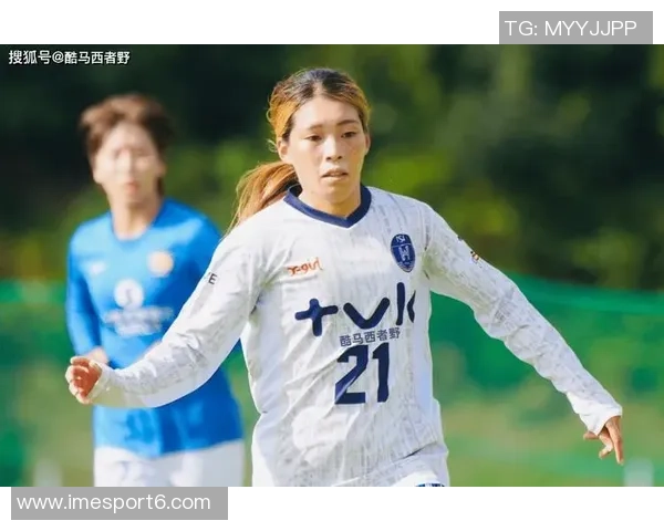 田中碧谈中日足球差距希望通过比赛检验与巴西队的进步与挑战