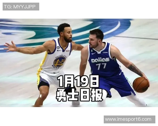 NBA球星出勤率骤降至60以下赛季健康状况堪忧引发关注