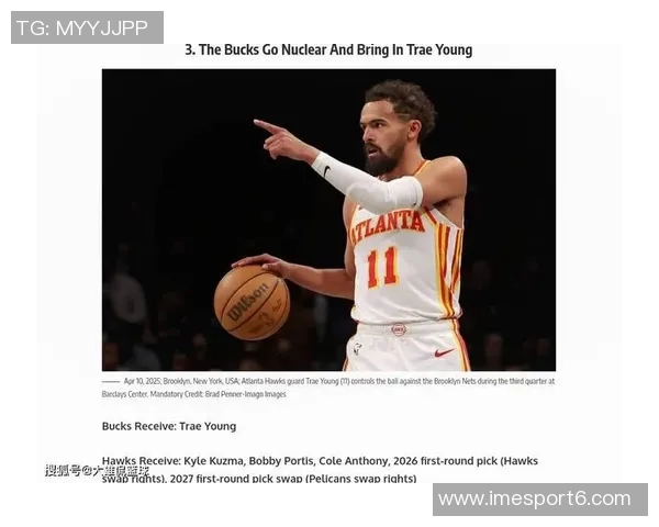 库兹马回应流言称报道不实字母队未对此做出回应 库兹马回应流言称报道不实字母队未对此做出回应