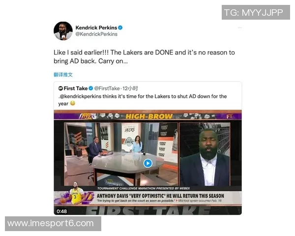 帕金斯直言湖人球员各自为战群聊缺失让团队氛围堪忧